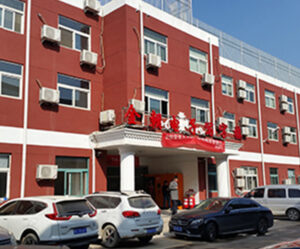 Production-site-China-KEP-Technologies